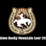 O'Chiese Rocky Mountain Tour 2022